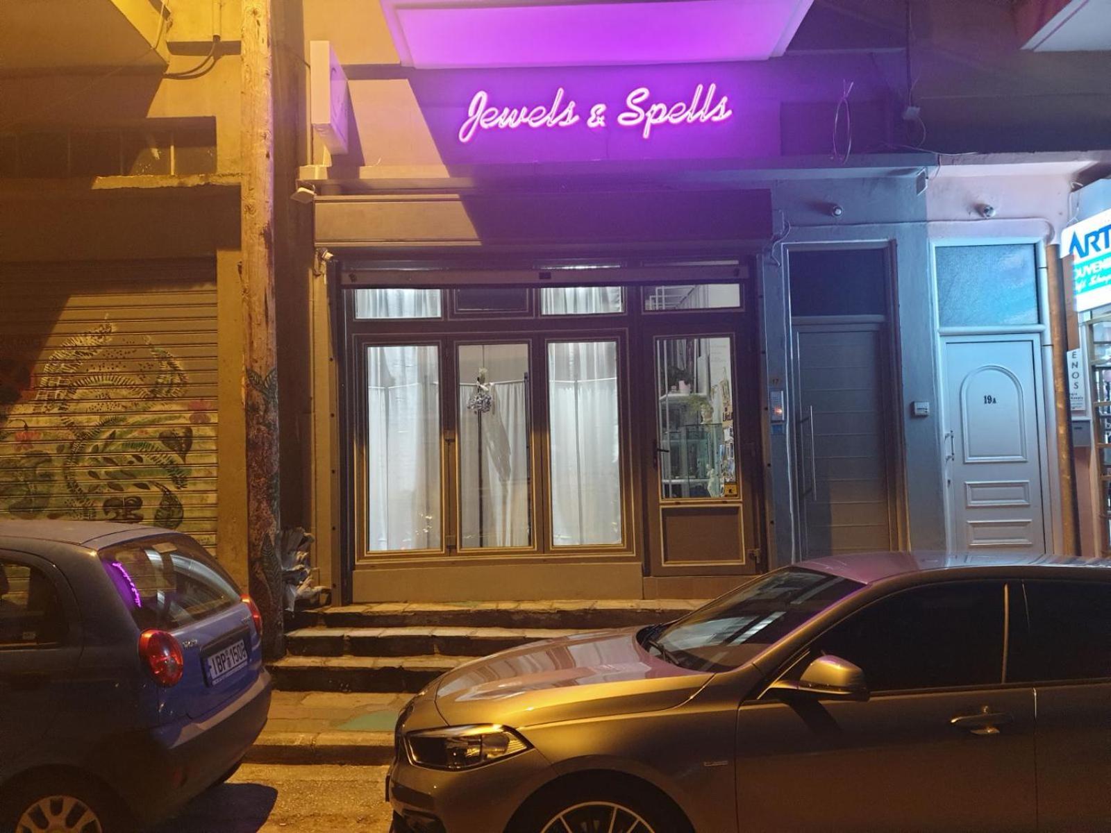 Ferienwohnung Circe Kavala Exterior foto